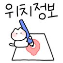 하이오커피통영