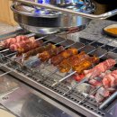 낙원양꼬치 | 신대방역 양꼬치 무한리필 맛집｜더낙원램양꼬치