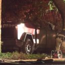 사이버구조대 이미지