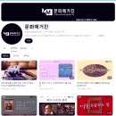 장동욱 | 청년 작가 전시회 정보 빠른 문화매거진