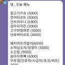 달콩마켓 이미지