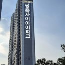 임곡공인중개사사무소 이미지