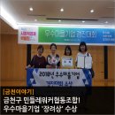 민들레워커협동조합 이미지