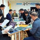 철암동 주민복지센터 이미지