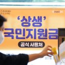 이마트24엄정 뉴스1
