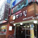 고기드림 이미지