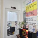 소리샘의료기기 이미지