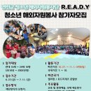 연천군청소년문화의집 이미지