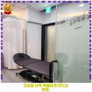 성모연합의원 | 등촌제2동 내과 365봄연합의원 가격 및 후기 추천 리뷰 주차 예약 알아봐요
