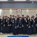 무학검도관 이미지