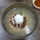 원동보밀면 이미지