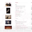 부산페스티발기타앙상블 이미지