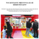 아이갓에브리싱통영 | 카페] 진정한 뷰 깡패! 대한민국역사박물관 카페 '아이갓에브리씽' 방문 후기 (ft. 아이와 가볼만한곳)