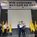 스카이크린 이미지