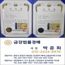 부경타운 이미지