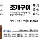 시대상회 티스토리