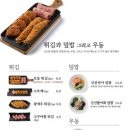 올타미스터스시 - 북구 기찰로 10 | 올타미스터스시