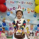 '임유이'공주님 생일축하잔치~~ 이미지