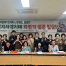 옥동행정복지센터 이미지