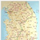 산림청 선정 100대 명산과 한국의 산하 100대 인기명산 자료 이미지