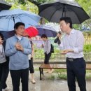 교육과희망 작은도서관 이미지