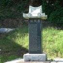 병산사 이미지