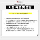 연신중학교 이미지