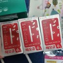 울산광역시북구보건소 이미지