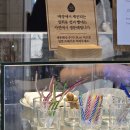 최원일고문님과 김포맛집 (두손곰탕 소혀수육과 호프집)아들카드권사용 밤새 한잔(2026년 1월 31일) 이미지