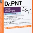 닥터나 가정의학과의원