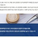 석사경희대 이미지