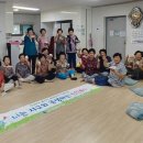 와와경로당 이미지