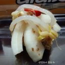 네네치킨선운점 | 선운지구 맛집: 네네치킨 선운점 메뉴~