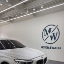 자동차세차 | 구미세차 믿고 맡기는 원호점 자동차 세차 후기
