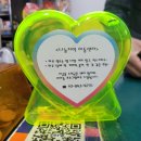 새로나마트 이미지