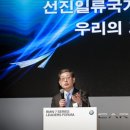 뉴-리더스 이미지