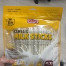 위드덴탈 | 저희 강아지들 최애 간식 “슈퍼킹 클래식 밀크스틱” 완전 강추입니다 ⭐️⭐️