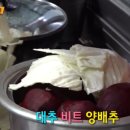 토마토헤어샾 - 금산군 | 토마토헤어샾