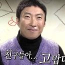 뚜따뚜