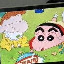 달이 떴다고 전화를 주시다니요 그런걸로 전화하지 마세요