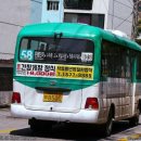 원종동 주민지원센터 이미지