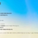 자유투어주