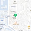 협진부동산공인중개사사무소 이미지