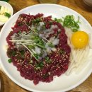 육회 - 김포시 태장로 820-26 | 육회