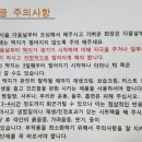 뉴센스의원 이미지