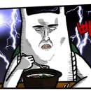 메리봄봄