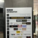 트라이얼스타 B동 이미지