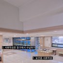 흥덕보건소별관 네이버블로그