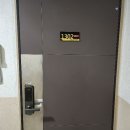 센텀수영강변2차e-편한세상 이미지