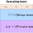 미오디오피아노교습소 이미지